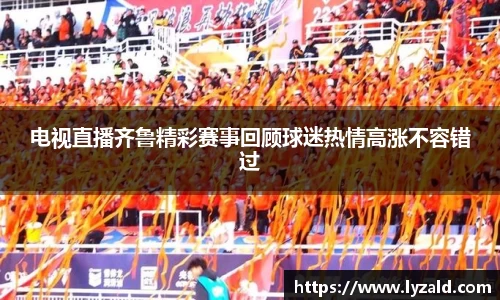 星空综合体育官方网站