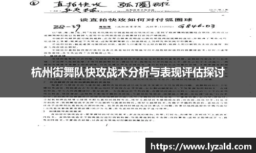 星空综合体育官方app下载
