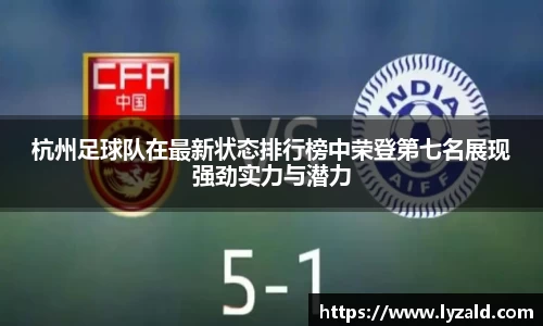 星空综合体育登录注