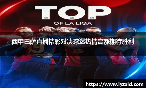 星空综合体育官方app下载
